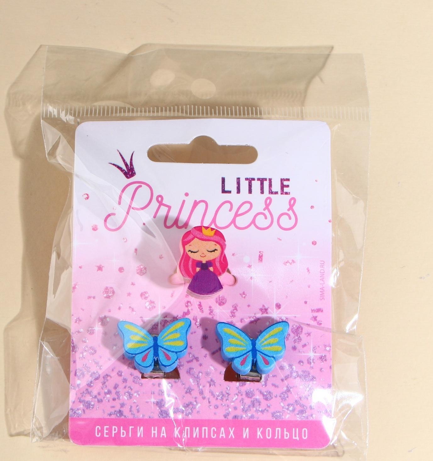 Набор клипсы и кольцо 