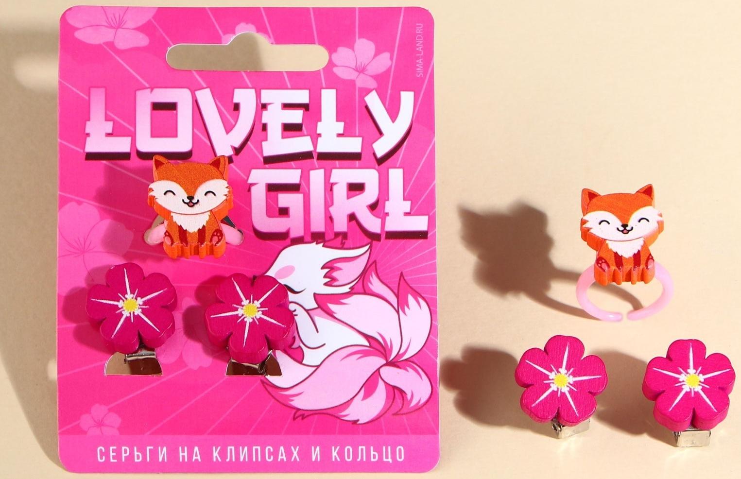 Набор клипсы и кольцо 