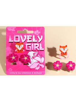 Набор клипсы и кольцо 