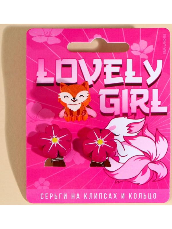Набор клипсы и кольцо 