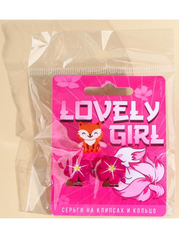 Набор клипсы и кольцо 