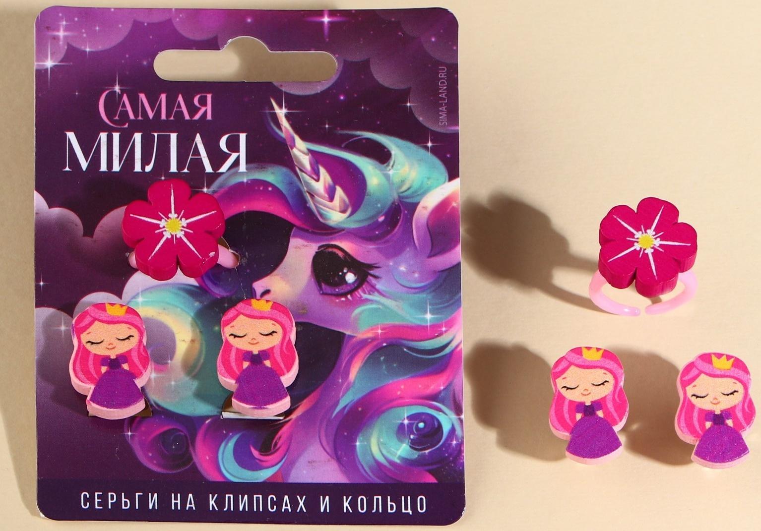 Набор клипсы и кольцо 