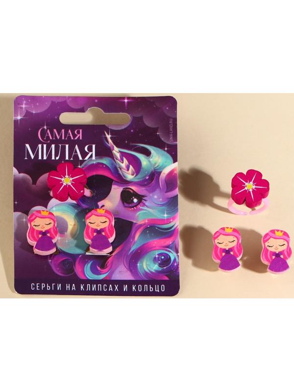 Набор клипсы и кольцо 