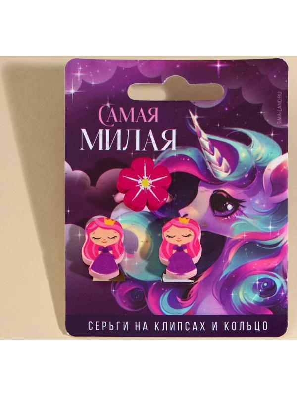 Набор клипсы и кольцо 