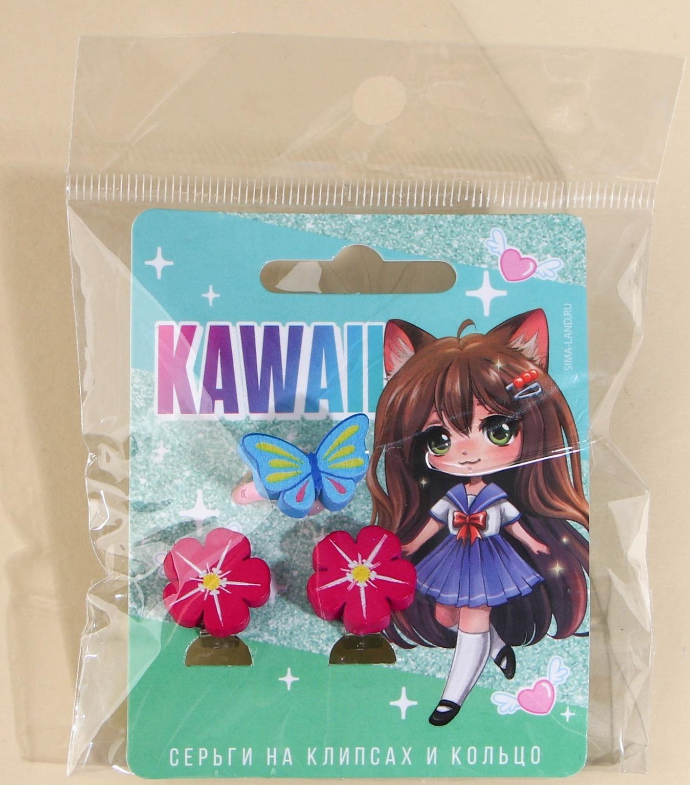 Набор клипсы и кольцо 