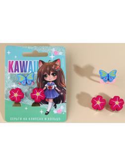 Набор клипсы и кольцо 