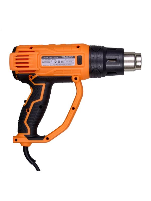 Фен технический ВИХРЬ ТП-2000Р (72/2/3)