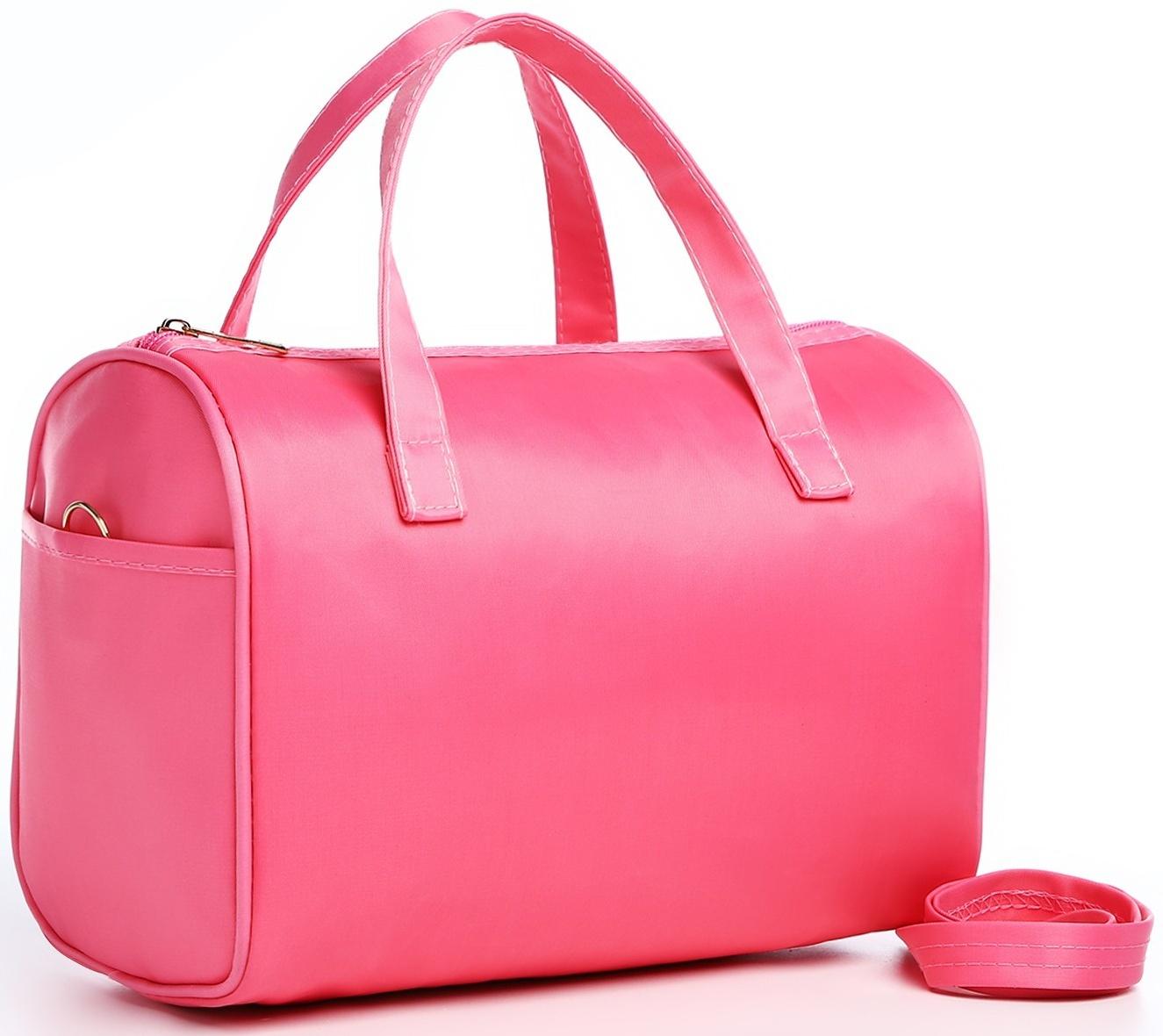 Косметичка на молнии, цвет розовый