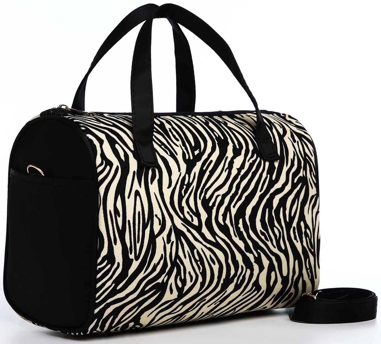 Косметичка на молнии, цвет чёрный/бежевый