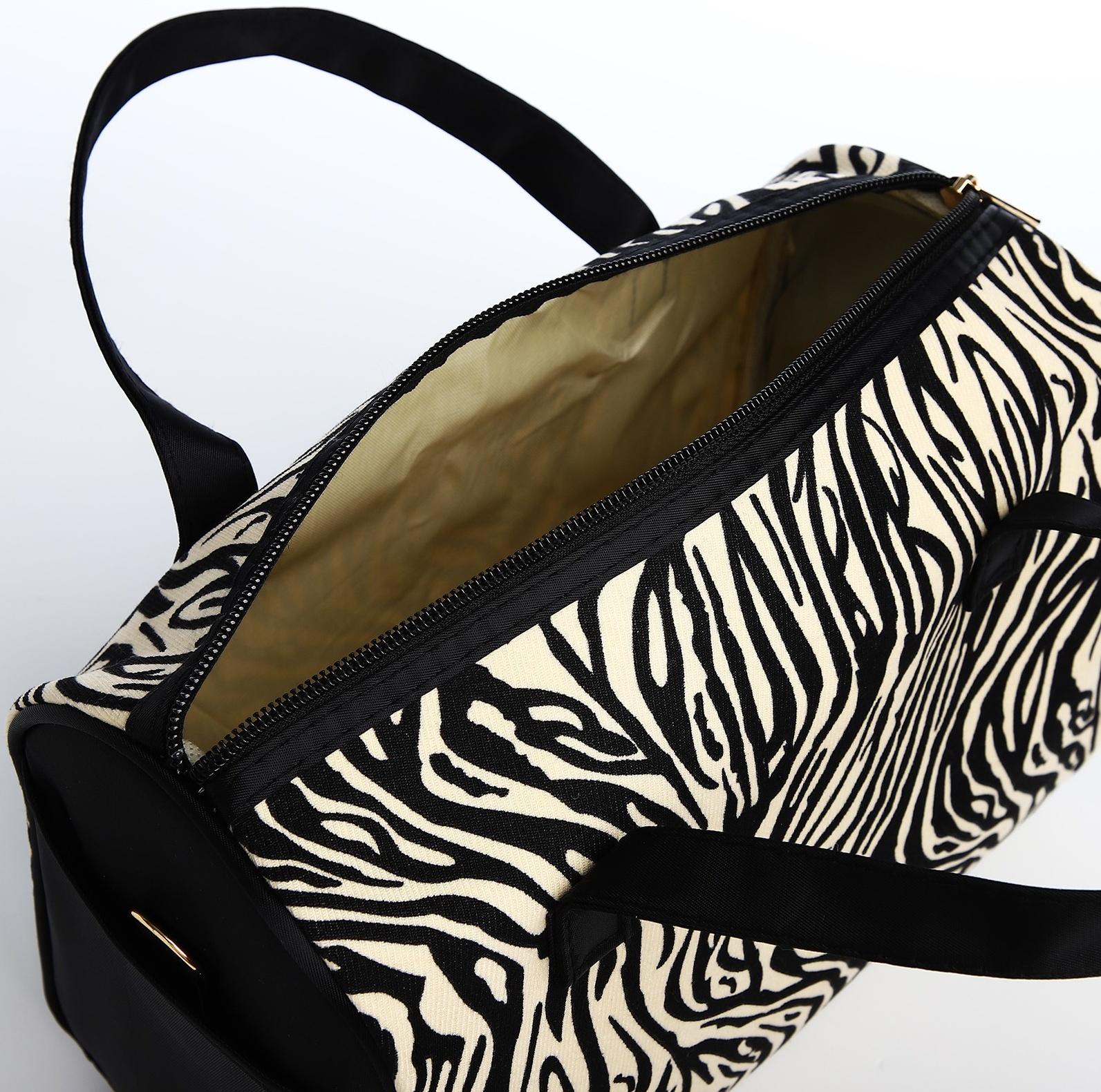 Косметичка на молнии, цвет чёрный/бежевый