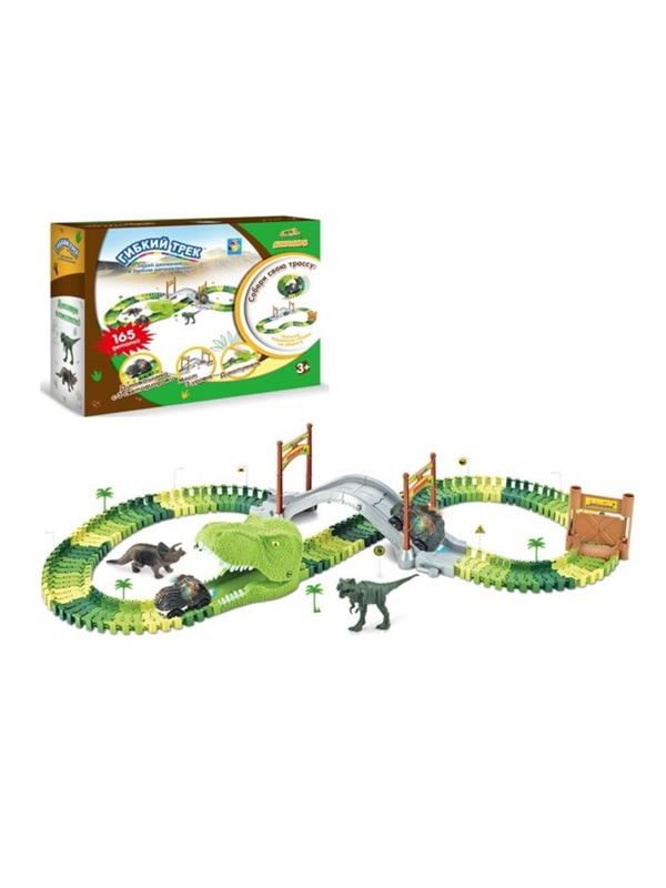Гибкий трек Динопарк 165 дет, динотуннель, ворота, мост, 2 динозавра
(16,14см.), диномашинка