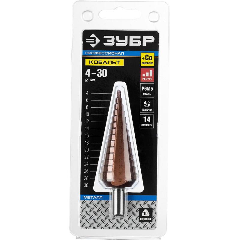 Сверло ступенчатое ЗУБР КОБАЛЬТ 4-30мм, 14 ступеней (29672-4-30-14_z01)
