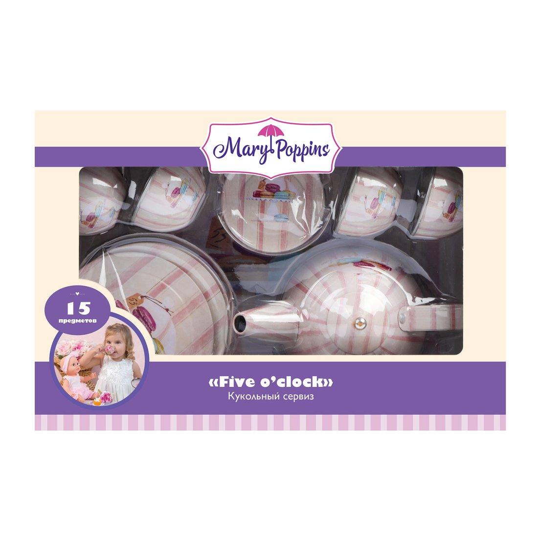 Набор мет. посуды Макарон 15 пр.