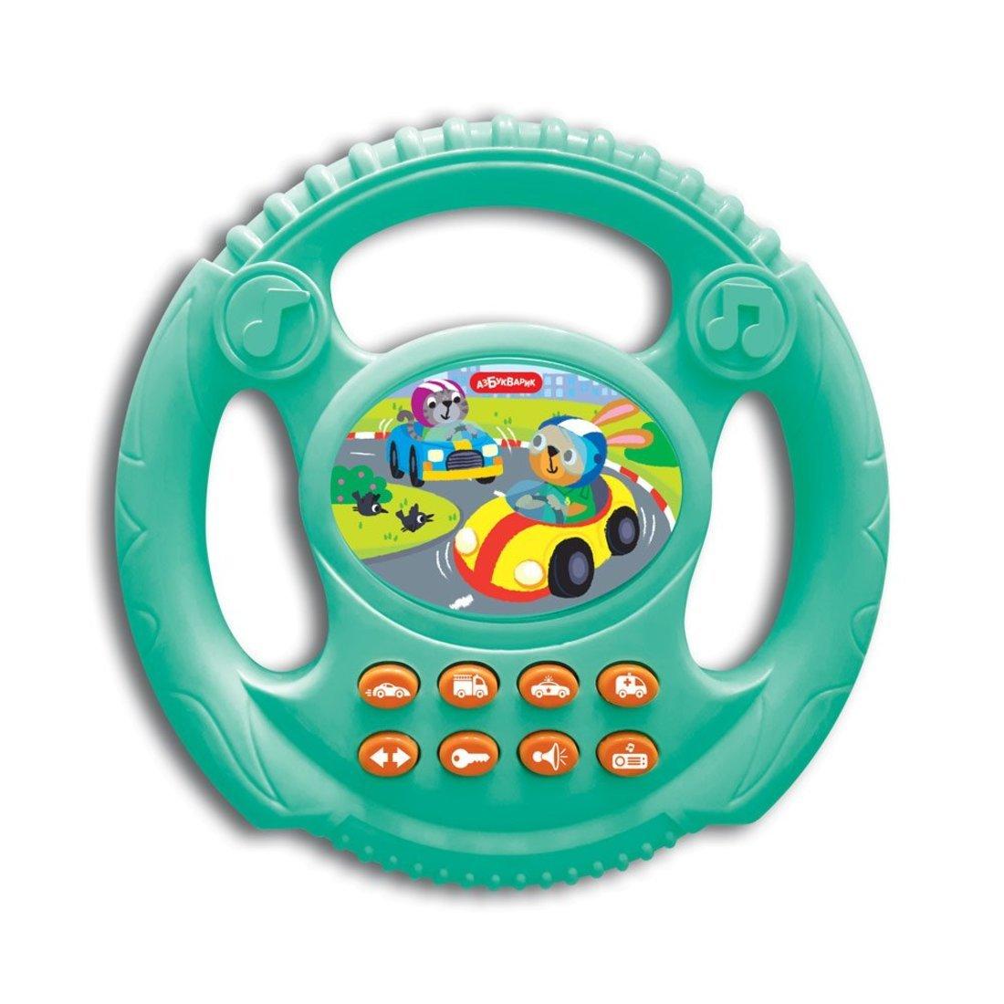 Руль музык. Веселые гонки Бирюзовый