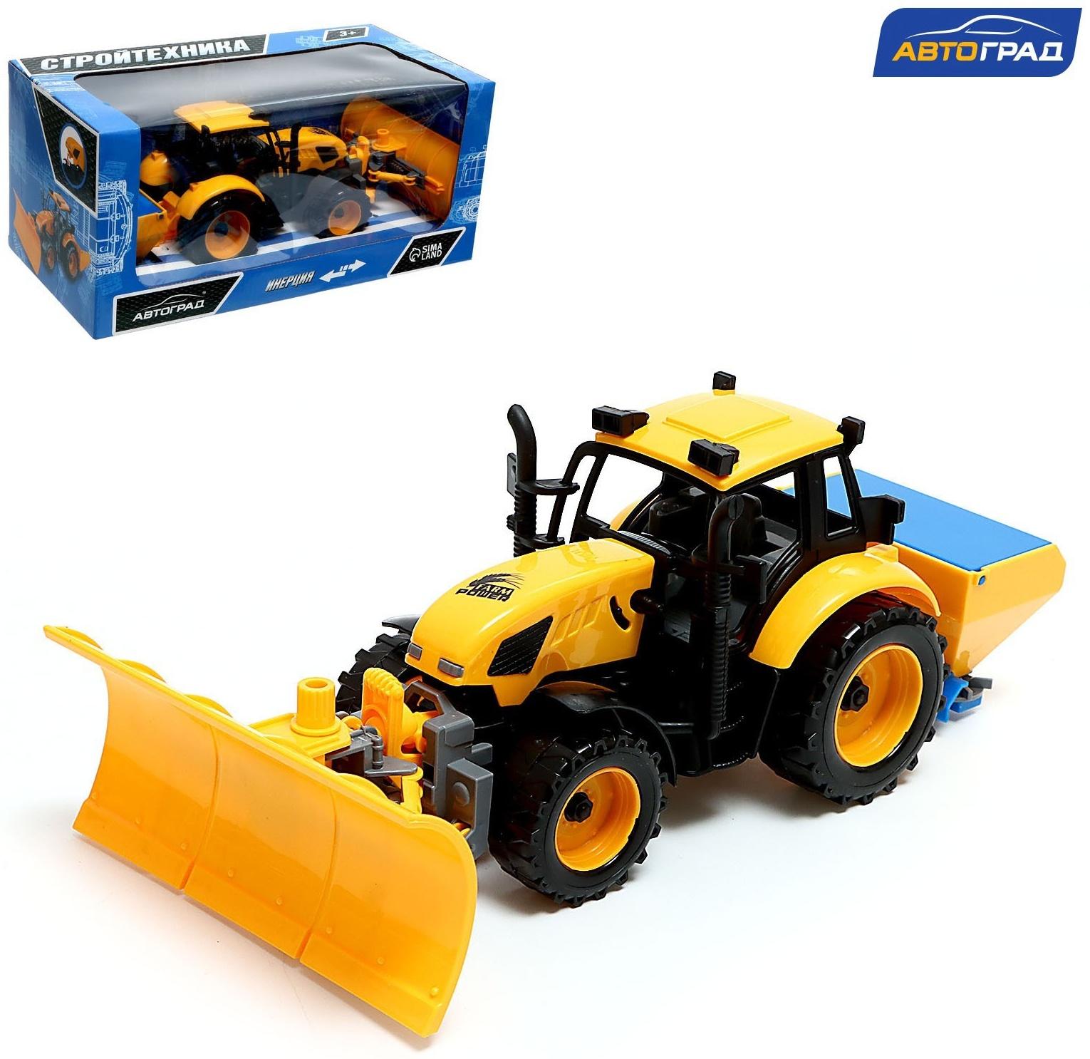 Трактор инерционный «Стройтехника», подвижные детали