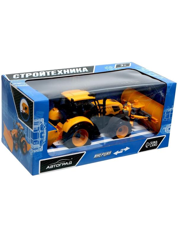 Трактор инерционный «Стройтехника», подвижные детали