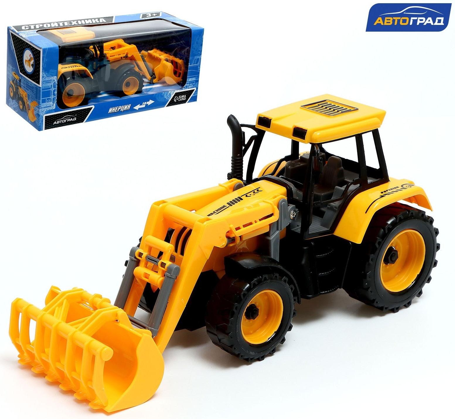 Трактор инерционный «Стройтехника», подвижные детали