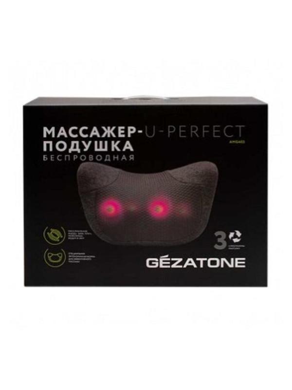 Массажер подушка беспроводная для спины и шеи U-Perfect AMG403 Gezatone