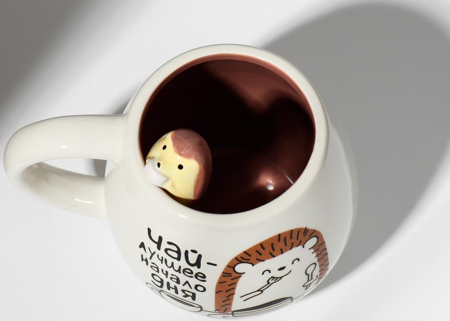 Кружка «Чай - лучшее начало дня», 300 мл