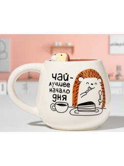 Кружка «Чай - лучшее начало дня», 300 мл