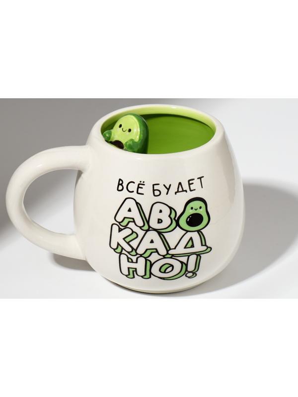 Кружка «Все будет авокадно», 300 мл