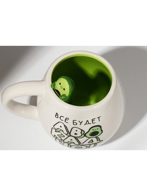 Кружка «Все будет авокадно», 300 мл