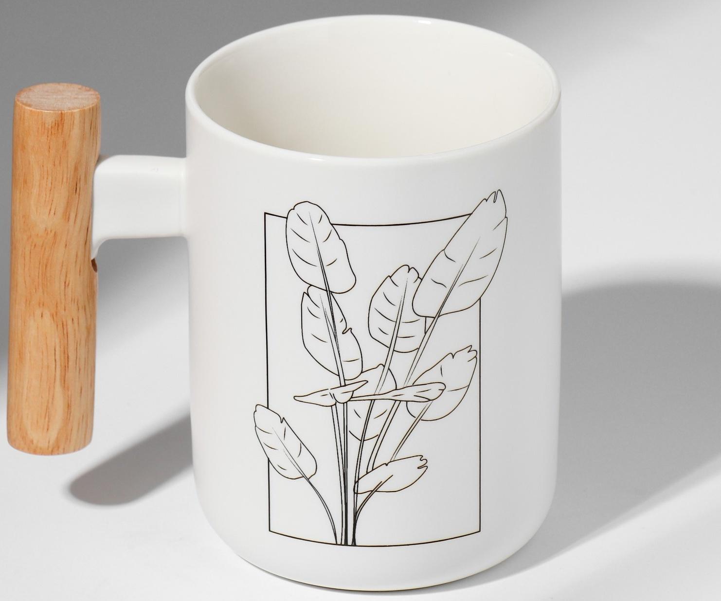 Кружка «Листья», 400 мл