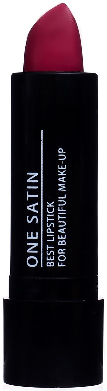 Помада для губ JEANMISHEL SATIN CREAM TEXTURE тон 24 темный терракотовый, 14 г