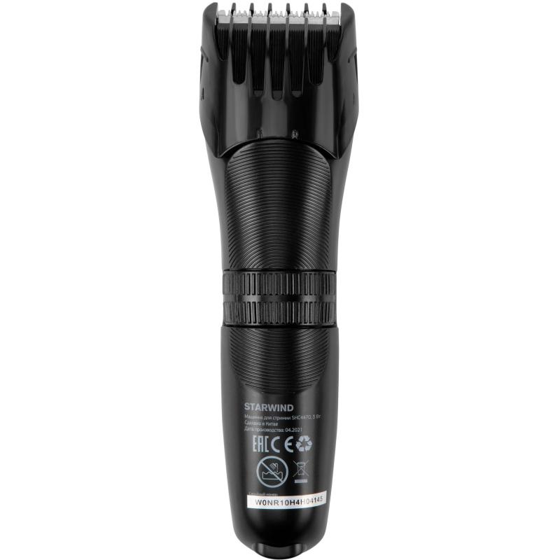 Машинка для стрижки Starwind SHC 4470 красный 3Вт (насадок в компл:2шт)