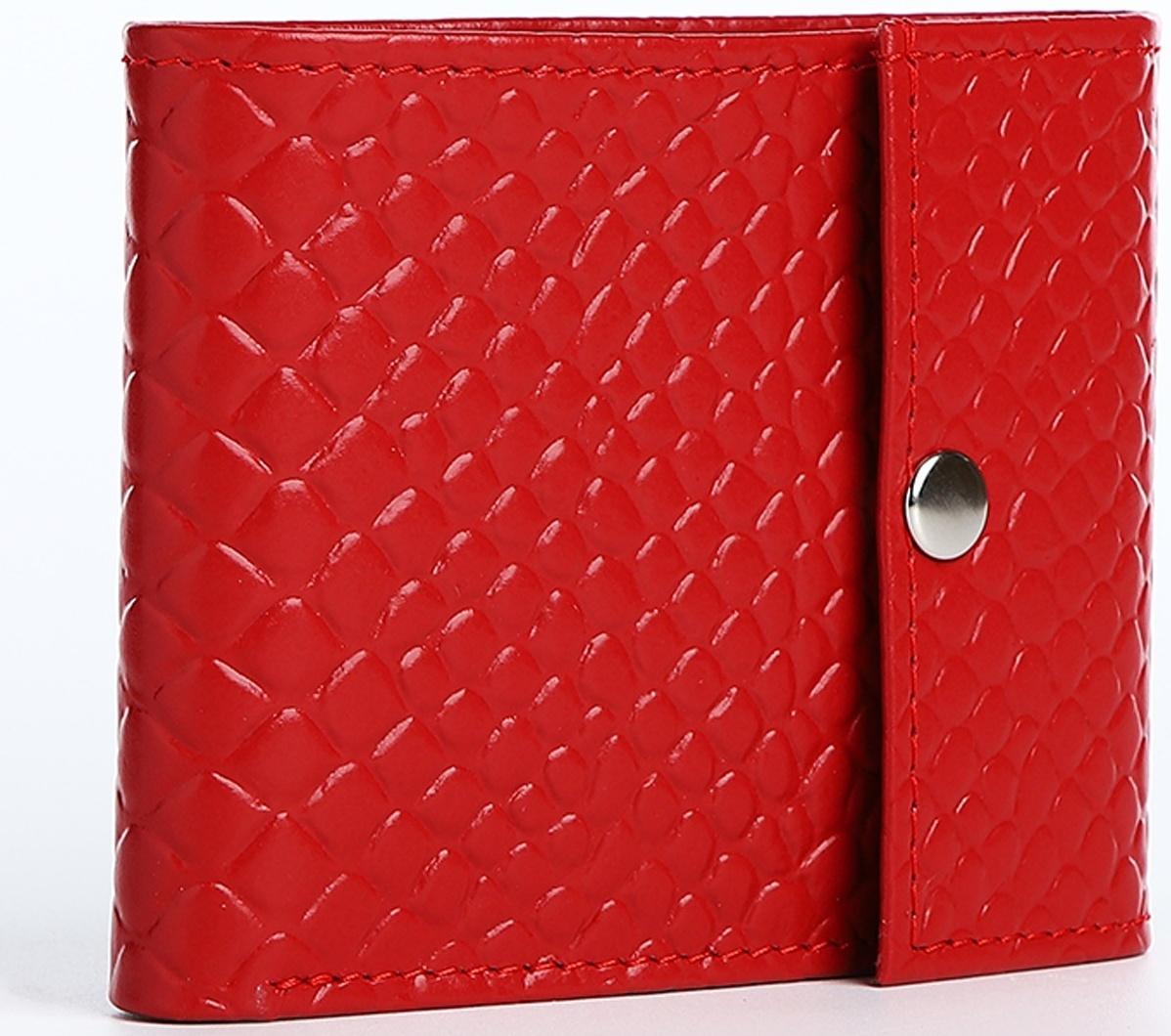 Кошелёк на кнопке, цвет красный