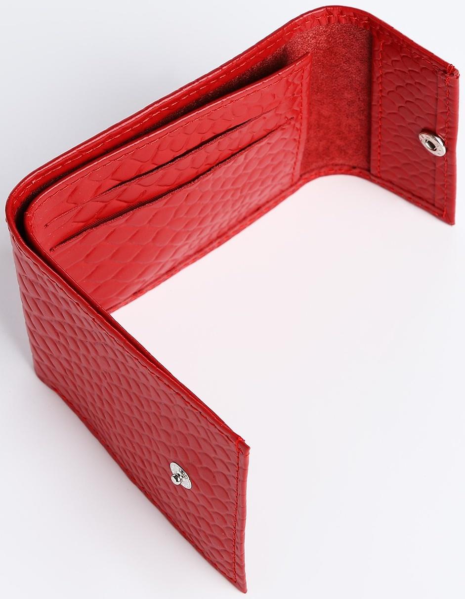 Кошелёк на кнопке, цвет красный