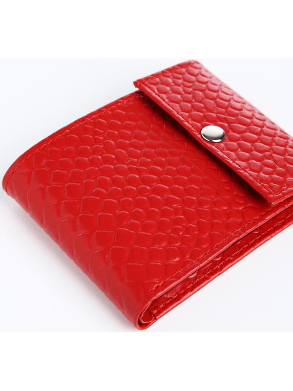 Кошелёк на кнопке, цвет красный