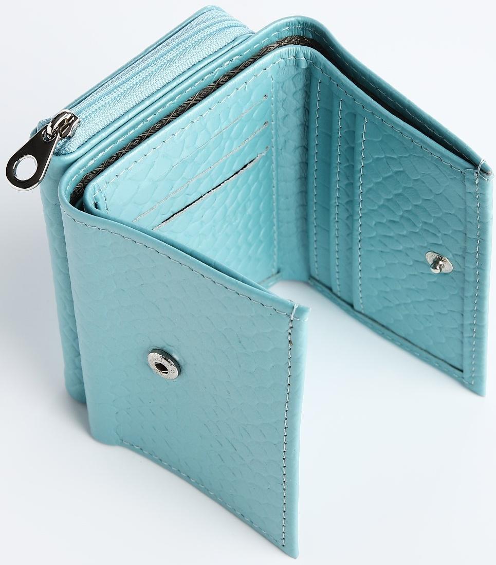 Кошелёк на кнопке, цвет голубой