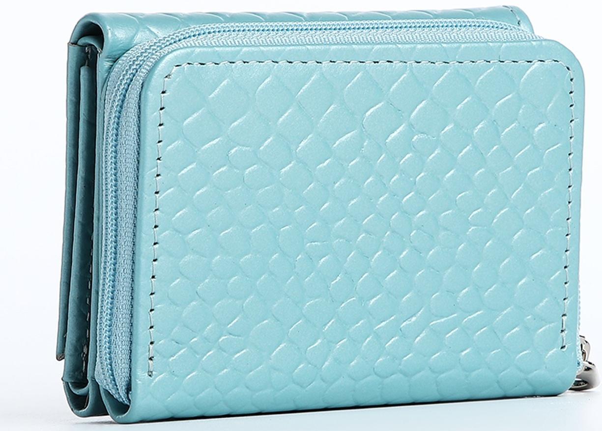 Кошелёк на кнопке, цвет голубой