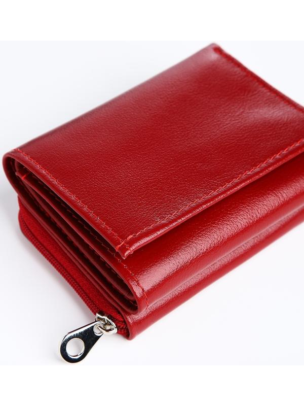 Кошелёк на кнопке, цвет красный