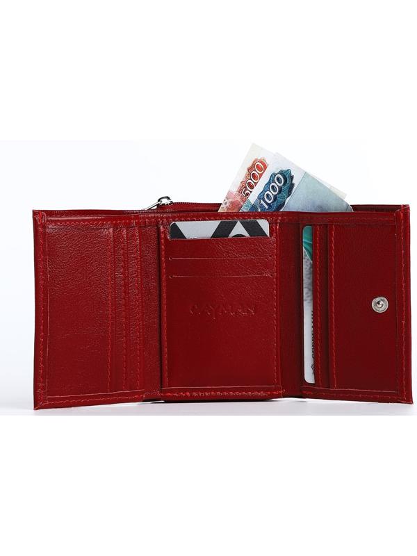 Кошелёк на кнопке, цвет красный