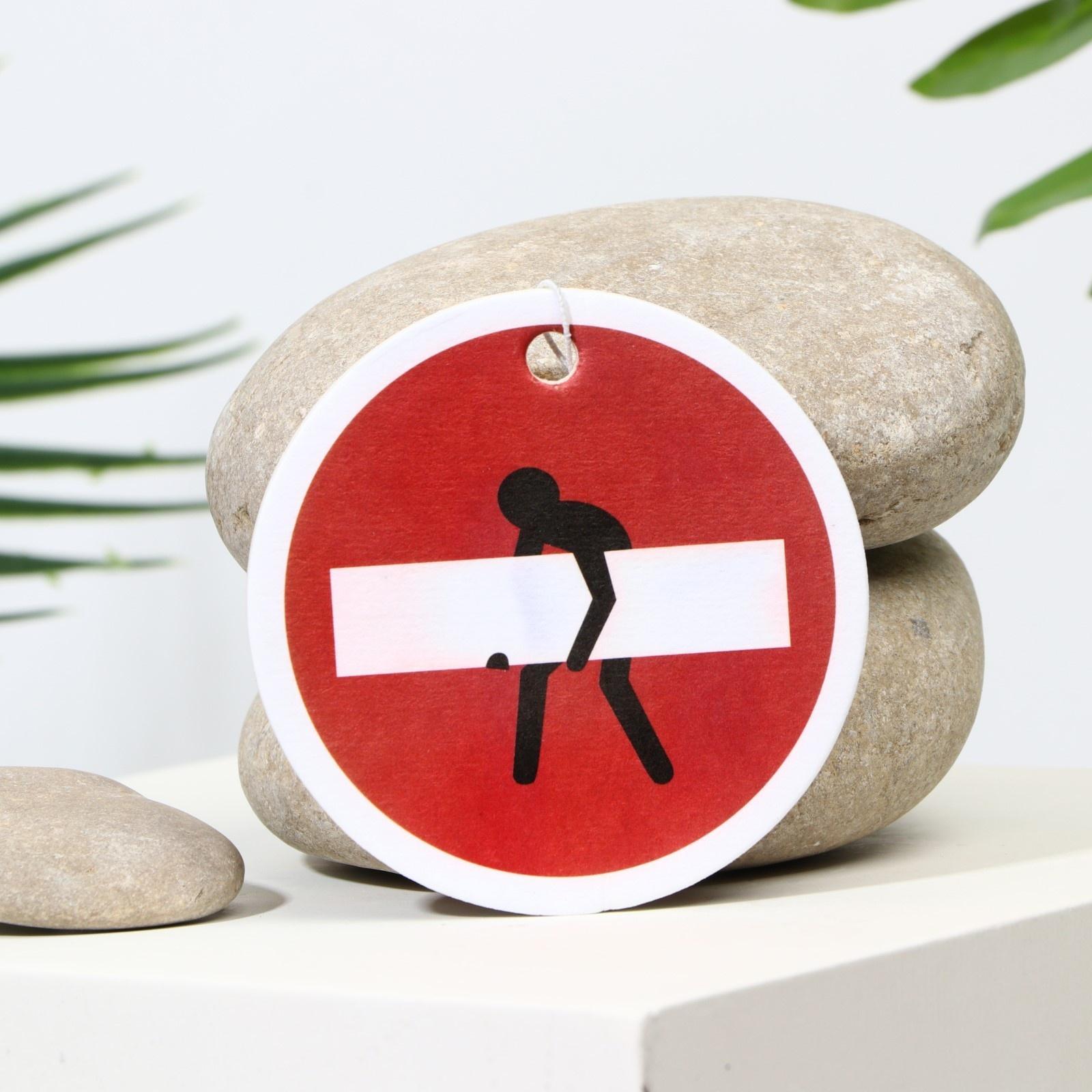 Ароматизатор в авто «Специалист», аромат: черри