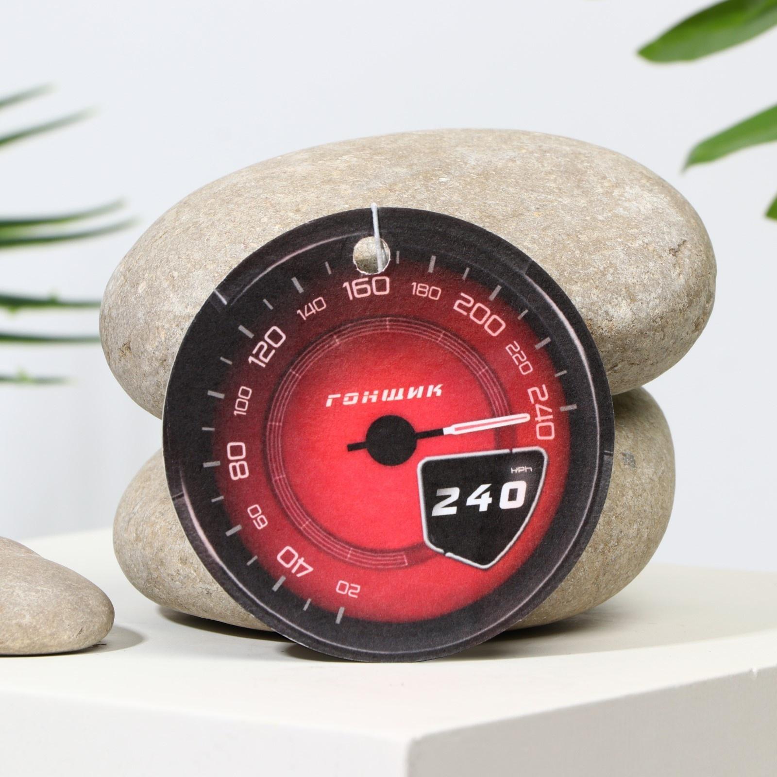 Ароматизатор в авто «Спонсор», аромат: яблоко