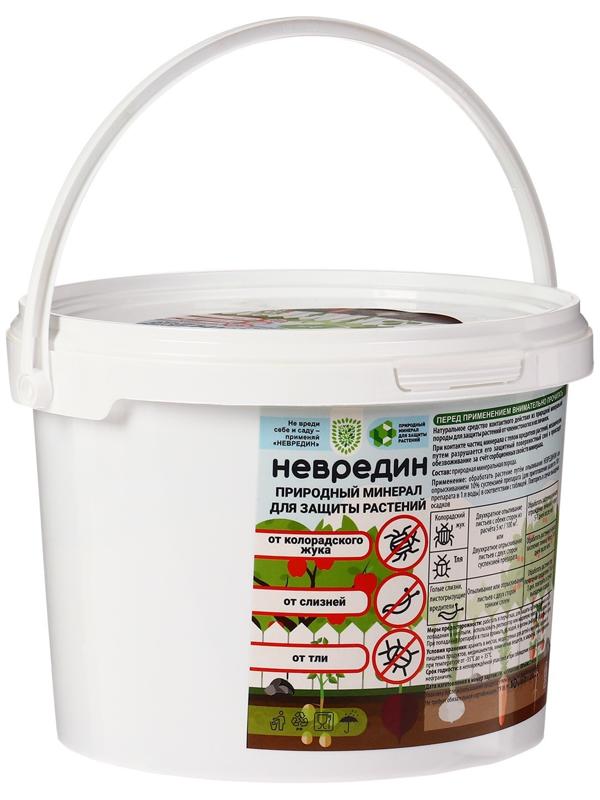 Субстрат «Невредин» минеральный, цеолит, для защиты растений от колорадского жука, слизней, тли, 2 л