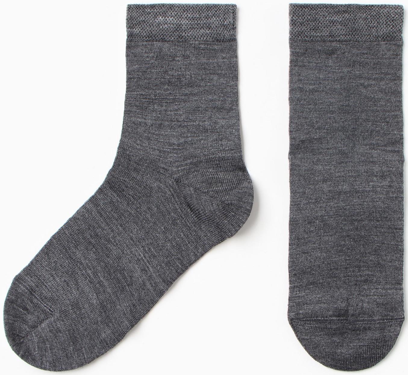 Носки женские шерстяные, цвет тёмно-серый, размер 25