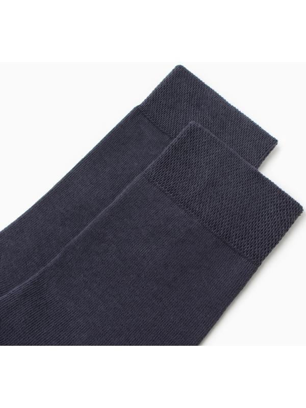 Носки мужские, размер цвет графит, размер 25