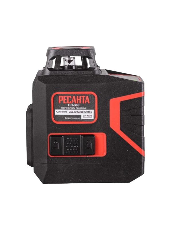 Уровень лазерный ПЛ-360 Ресанта