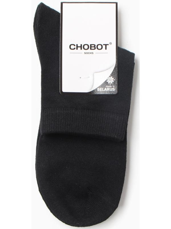 Носки мужские, цвет чёрный, размер 25-27