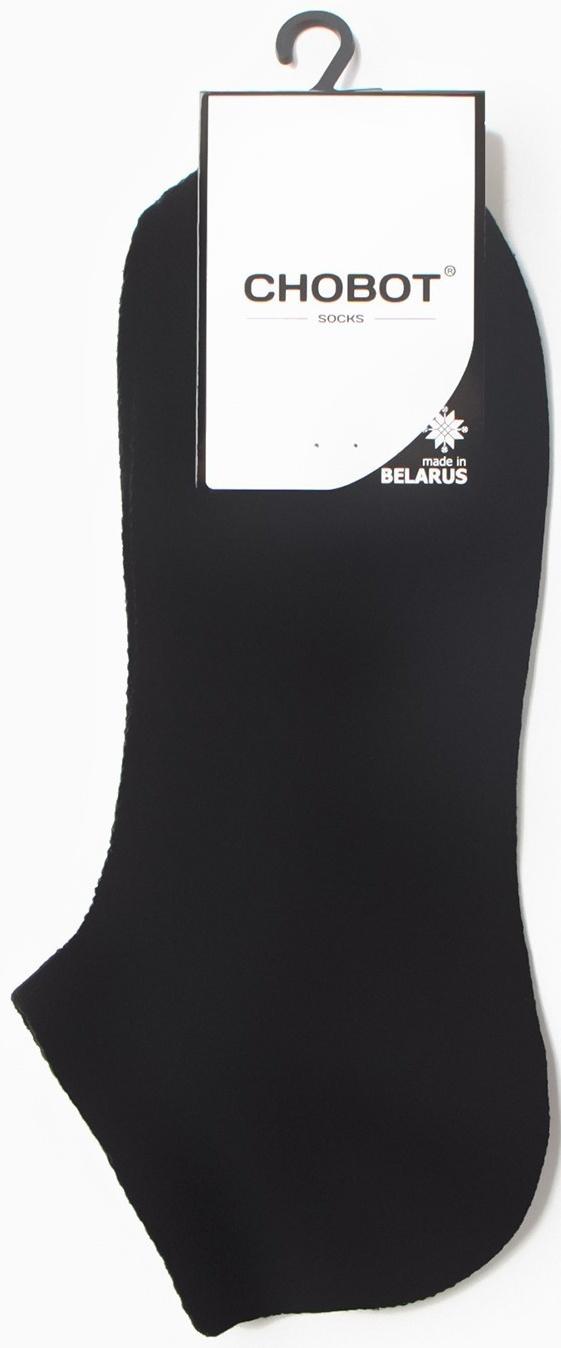 Носки мужские укороченные А.4223-004, цвет черный, р-р 27-29