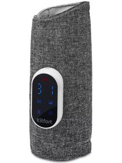 Массажёр для ног Kitfort КТ-2952, электрический, 5 Вт, 4 режима, АКБ, серый
