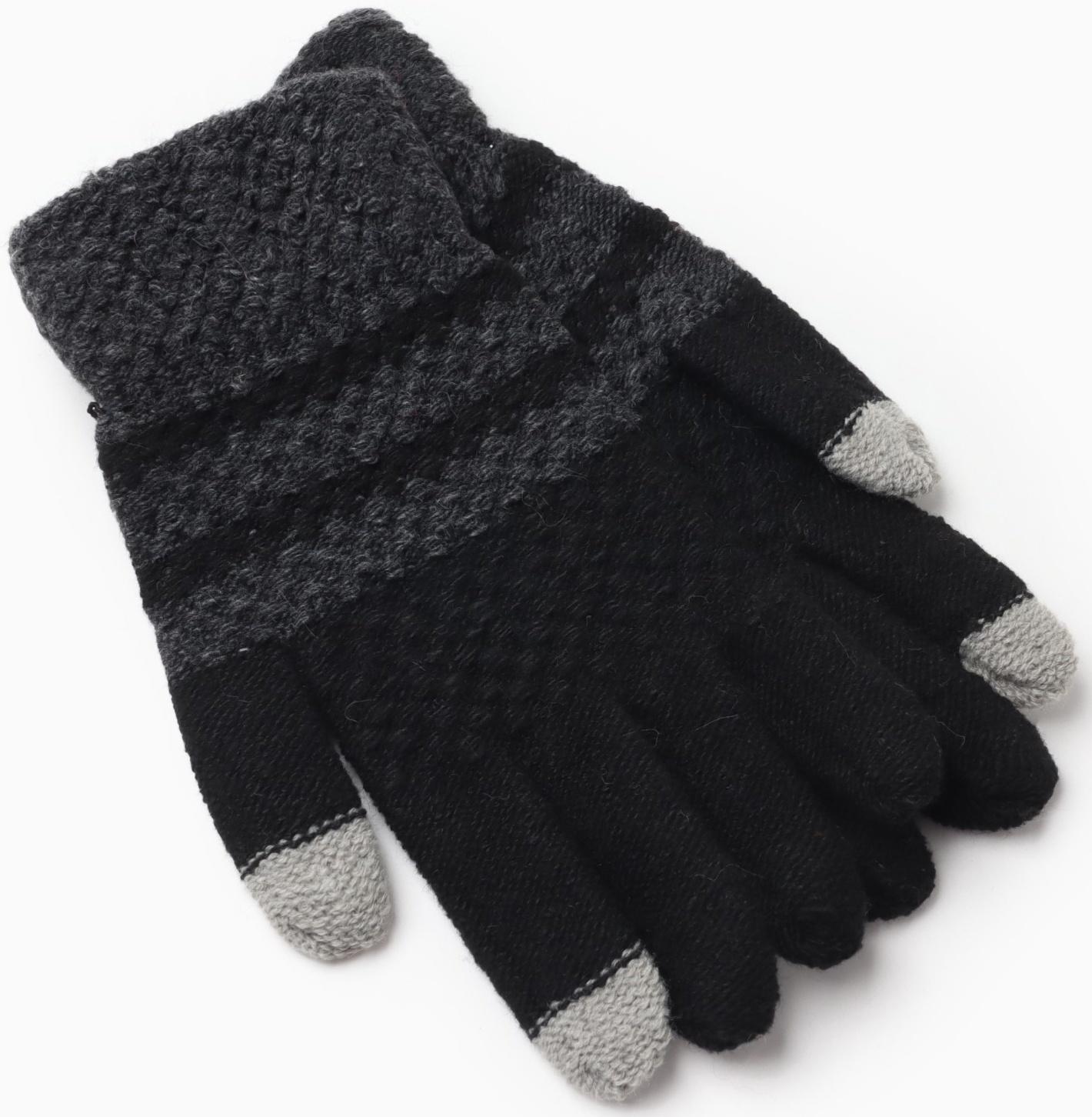 Перчатки мужские, цвет черный/серый, размер 10