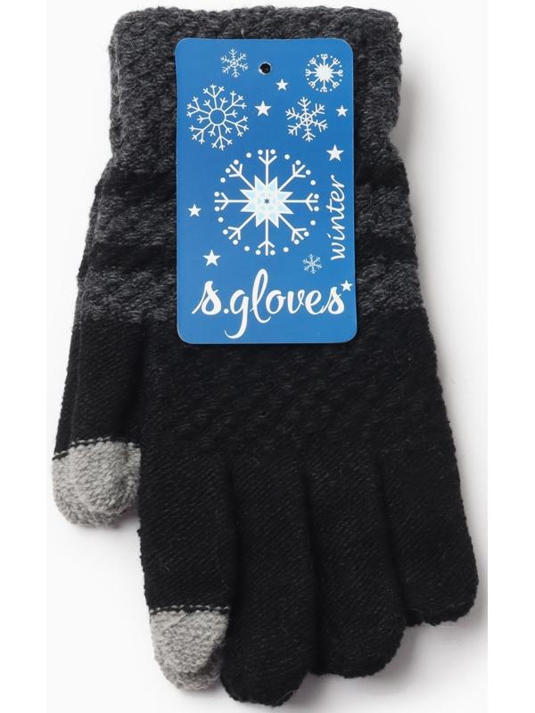 Перчатки мужские, цвет черный/серый, размер 10