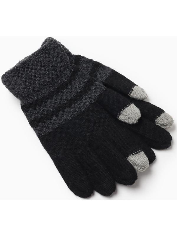 Перчатки мужские, цвет черный/серый, размер 10