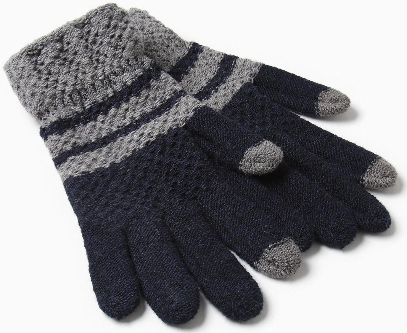 Перчатки мужские, цвет синий/серый, размер 10