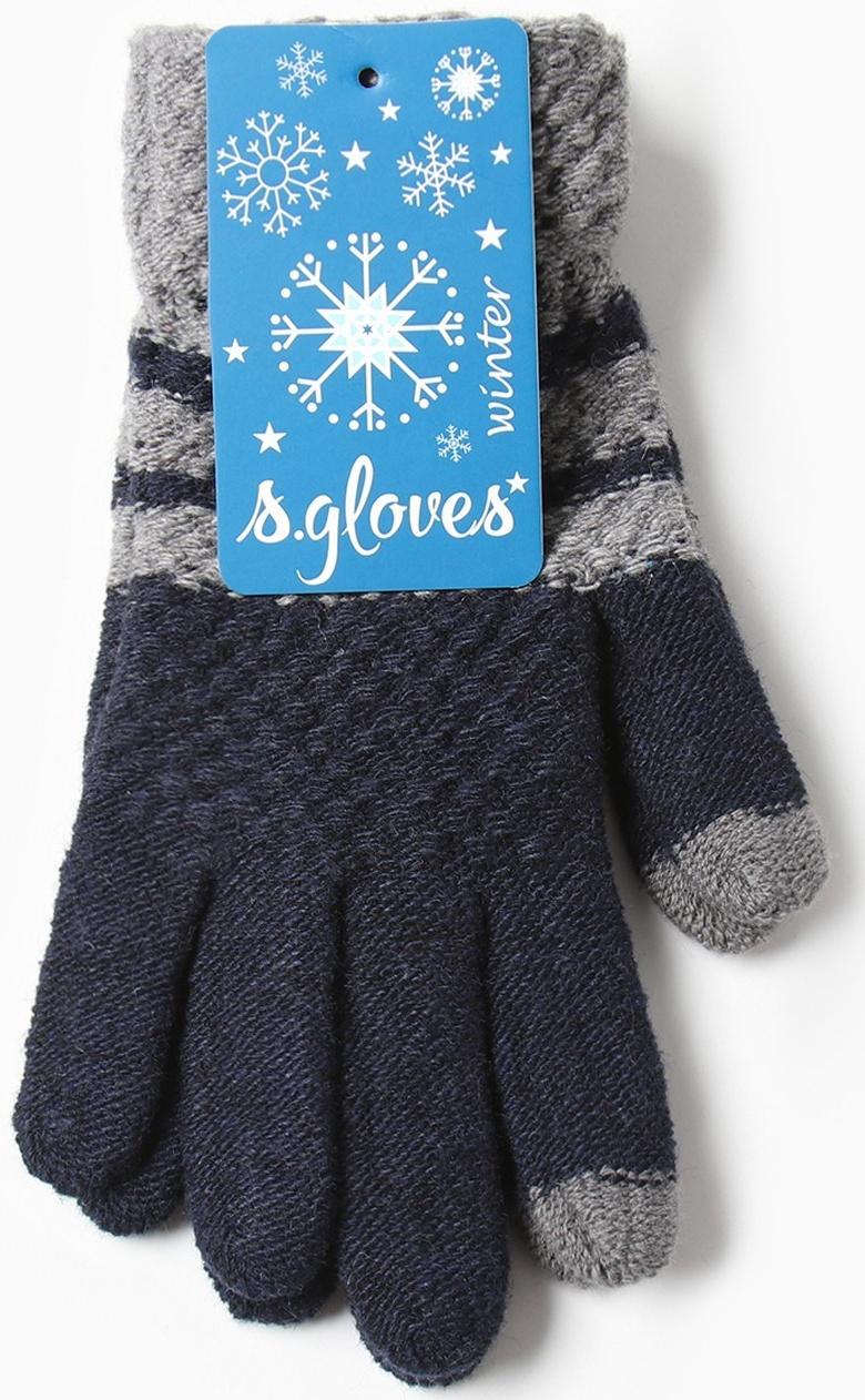 Перчатки мужские, цвет синий/серый, размер 10